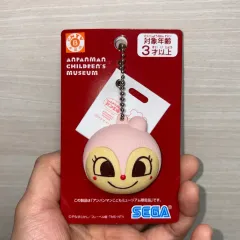 アンパンマンミュージアム キーホルダー チョコちゃん
