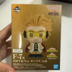 僕のヒーローアカデミア ヒロアカ 一番くじ ホークス F賞 ソフトビニール フィギュア