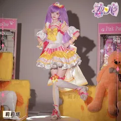 2026年最新】真中らぁら コスプレの人気アイテム - メルカリ