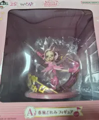 未開封) おジャ魔女どれみ 一番くじ A賞