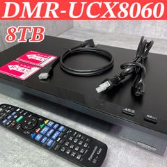 DMR-2X602 6TB(新品換装)+外付4TB 計10TB 10ch全録 - メルカリ