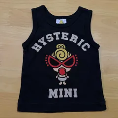 ヒスミニタンクトップ◎極美品◎サイズ60