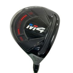 Item thumbnail for item 68169965-7163-41b0-a82e-f70ff693df55