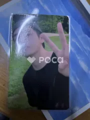 BTS V IN THE SOOP BTS ver. Season2 GIFT