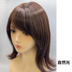 値下げ】kabriカブリウィッグ 人毛100% フルウィッグ Mサイズ - メルカリ