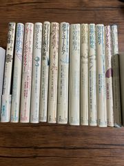 旧皇族・華族秘蔵アルバム日本の肖像』11巻セット - メルカリ