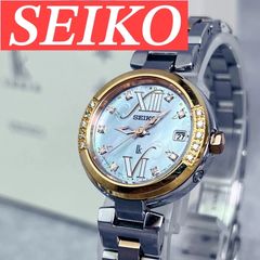 SEIKO セイコー エクセリーヌ ダイヤ9P ソーラー レディース 腕時計