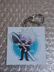 (未使用) 呪術廻戦 キーホルダー アクリルキーホルダー カトラリーver 五条 悟