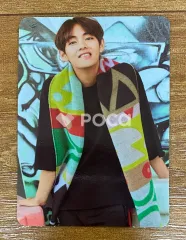 BTS V 2017 SEASON'S GREETINGS