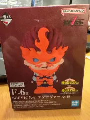 未開封) 轟 炎司 ソフトビニール フィギュア 一番くじ 僕のヒーローアカデミア F賞