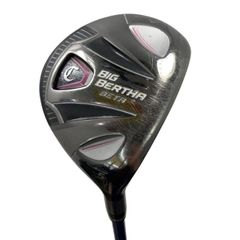 Item thumbnail for item f3faa583-2a99-4444-83d7-13bfe98d532d