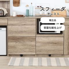 ピエール・サラ Z スタイルのペンシルシェルフ 子ども用収納 キッズ収納　本棚 ピエール・サラ Z スタイルのペンシルシェルフ 子ども用収納 キッズ