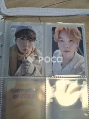 BTS SUGA 2021 BTS WINTER PACKAGE