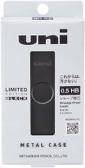 한정 미쓰비시 연필 유니 메탈 케이스 UL-SM-0.5 HB MT 블랙 MTB