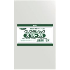 Item thumbnail for item 53aab91f-5028-452e-b8e6-5a2942975627