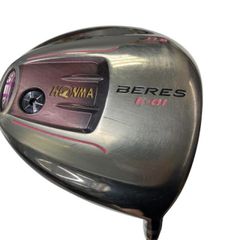 Item thumbnail for item 3b20b928-da1d-4daf-80c6-ac35a696b347