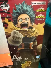 一番くじ 守る力 A賞 僕のヒーローアカデミア 緑谷