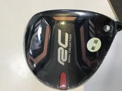 中古ROYAL COLLECTION AM-X 3W 5W 7W 3本セット - メルカリ