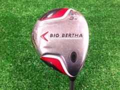 Item thumbnail for item abc0b7a1-e65b-4356-a692-f362fa86d90c