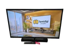 2026年最新】シャープ 40v型 液晶 テレビ aquos lc－40h11 フル