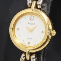 QZ 石付 セイコー PINO アルバ Y520-0A50 シルバ―文字盤 レディース腕時計 2000000 NSK KRK