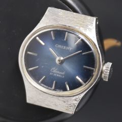 Item thumbnail for item 434fa831-ca24-4701-9002-ad2e5f5152a8