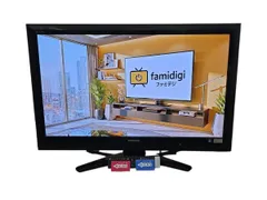 2026年最新】東芝 37Z1S 液晶テレビの人気アイテム - メルカリ