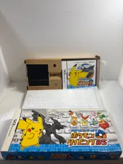 バトル&ゲット ポケモンタイピングDS (シロ)