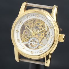 Item thumbnail for item 1769677e-374b-4a0f-bfcf-9dcce4ea2e8d