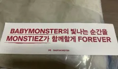 ベイビーモンスターコンサートスローガン BABYMONSTER ベモン