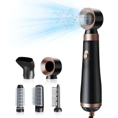 【5in1 多機能】ドライヤー 大風量 速乾 付属品5種 ヘアドライヤー カールドライヤー 3段階冷熱風量調節 くるくるドライヤー マイナスイオン 過熱防止機能 熱風ブラシ 恒温ヘアケア ストレート/カーリーヘア/ボリュームアップ 家庭用/ヘアサロン/出張ma