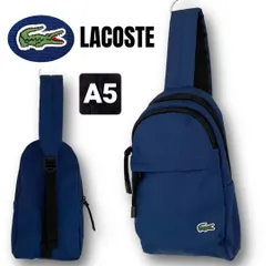 ラコステ LACOSTE★ワンショルダーバッグ/ボディバッグ/斜めがけ★A5/ポーチサイズ★ネイビー★ユニセックス　#2603M089
