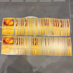 B248 ポケモンカード　ピカチュウ　でんじスパーク　まとめ売り　100枚