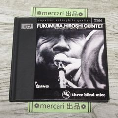 ゆ*)様 [レコード] 福村 博 FUKUMURA HIROSHI TBM-19 - メルカリ