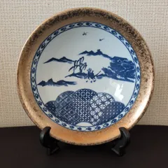 有田焼 其泉 大鉢 金彩 盛り鉢 賞美堂本店 ヴィンテージ 24.5cm