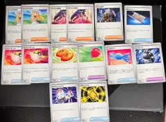 ポケモンカード　汎用カード　サポート　グッズ　ノーマル　リーリエの決心等　まとめ売り