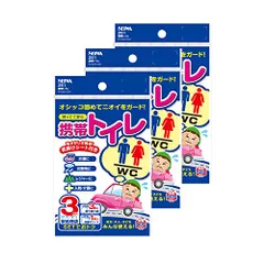 セイワ(SEIWA) 常備用品 携帯トイレ 3枚入×3個セット IMP153 前掛けシート付き 600cc 防災 災害 非常用 高速 携帯 簡易 緊急 車中泊 ロングドライブ トイレkoe aa0dfdc4