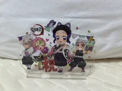 鬼滅の刃 しのぶ 誕生日アクリル 出品
