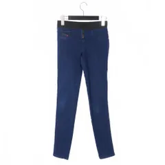 ディーゼル DIESEL レギンスデニム ストレッチ ジーンズ テーパード 24インチ インディゴ 青