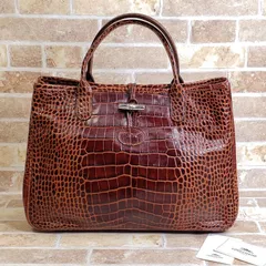 ロンシャン ☆ ロゾ クロコ型押しレザー トートバッグ フランス製 A4OK ブラウン LONGCHAMP