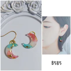 b585 月 あじさい 金箔 ハンドメイド ピアス イヤリング