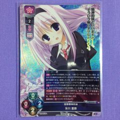カオスTCG chaos 九鬼家 ペンギン大好き 九鬼紋白 絶版 希少 - メルカリ