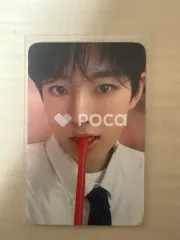 NCT ユウシ Steady WITHMUU