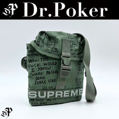 R*I様 最終入札セール Supreme ドラムバッグ オリーブ Supreme Field Side Bag オリーブグリーン - メルカリ