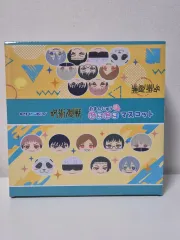 呪術廻戦 グッズ おまんじゅう にぎにぎ マスコット ぬい 9種 セット 未開封