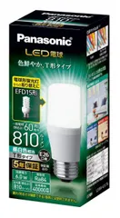 2026年最新】led電球 e26 60w 昼白色 パナソニックの人気アイテム
