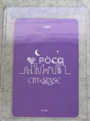 i-dle MEDIA EXHIBITION : CITY of SENSE トレカセット