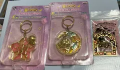 星のカービィ 一番くじ トゥインクル TWINKLE NIGHT キーホルダー まとめ