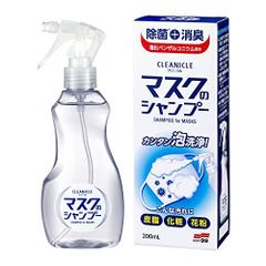 Item thumbnail for item 2ffc7b8c-0d0a-4f40-94b2-1a76cee2be80