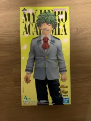 僕のヒーローアカデミア 一番くじ 緑谷出久 A賞 未開封
